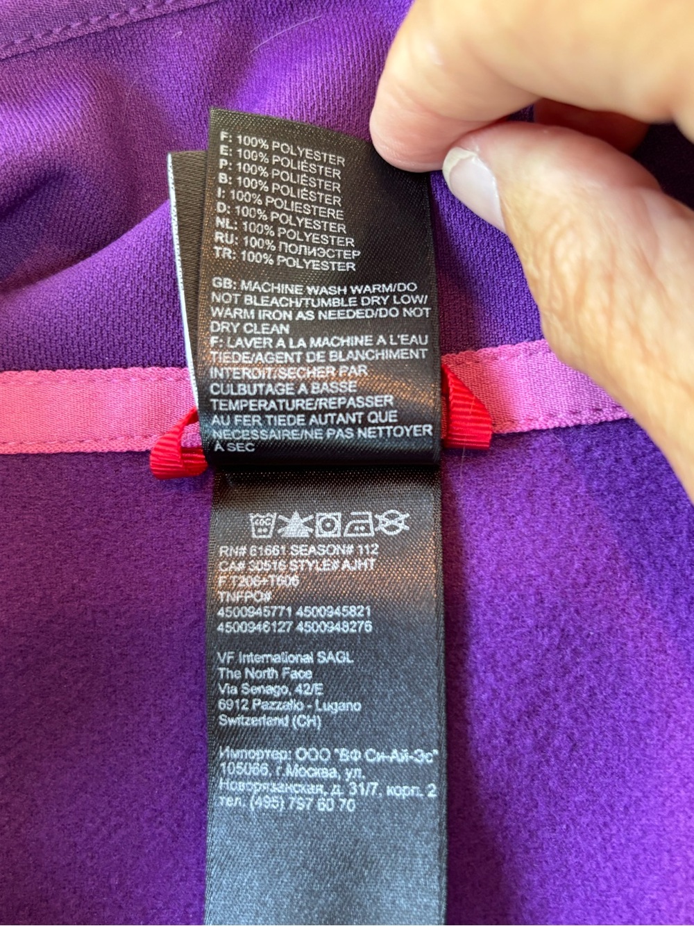 The North Face Purple Full Zip Performance Jacket Size Medium Fleece Lined - Picture 5 of 10